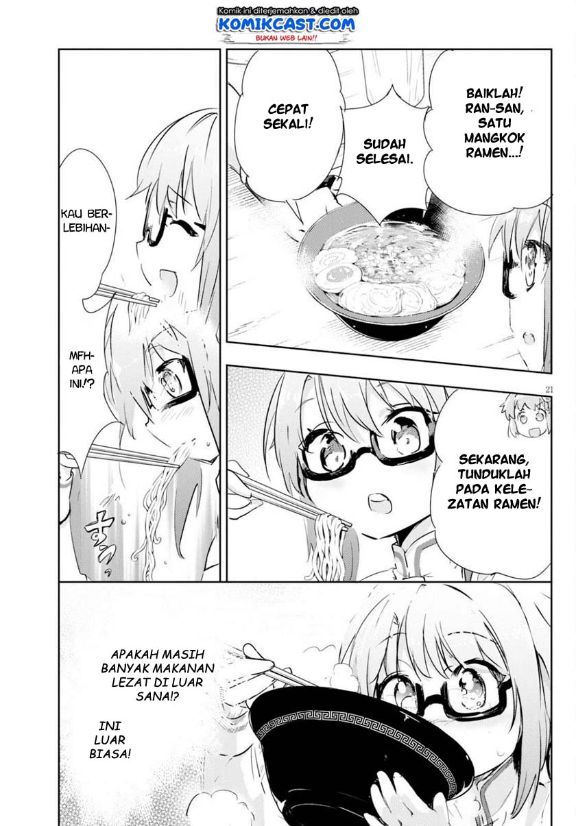 Kenshi wo Mezashite Nyuugaku shita no ni Mahou Tekisei 9999 nan desu kedo!? chapter 41